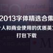 中国彩吧首页官网
