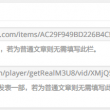 118图库开奖号码百度